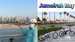 Dahon HIT Vybe in Jumeriah Bay Island [upl. by Emma542]