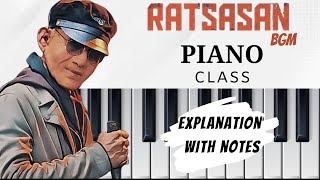 RATSASAN BGM WELL EXPLAINED PIANO TUTORIAL [upl. by Porter467]