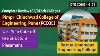 PCCOE Pune Review  Pimpri Chinchwad College of Engineering Pune [upl. by Nylcoj400]