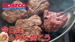 【ラム肉焼き方】焼くだけで家庭がレストランになる [upl. by Josh]