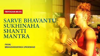 Sarve Bhavantu Sukhinah  Shanti mantra  ॐ सर्वे भवन्तु सुखिनः [upl. by Mattheus]