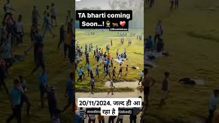 Uttar Pradesh bharti TA ARMY 🪖 coming soon ❤️🇮🇳🪖❤️❤️ [upl. by Terena]