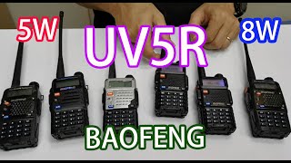 How to distinguish BAOFENG UV5R 5W  8W Radio Walkie talkie [upl. by Ida]