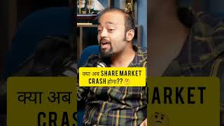 क्या Share Market Future में Crash करेगा  TS  Credit By TheA2Showofficial shorts [upl. by Rajiv]