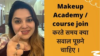 Online Makeup Courses  How it works  London College of Makeup [upl. by Nnaytsirk47]