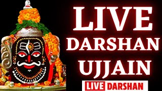 Mahakaleshwar Mandir Live Darshan Today  Ujjain  Live Bhasma Aarti  Live Mahakal Temple [upl. by Itoyj]