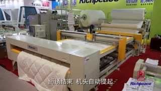 Getonagain Automatic Feeding Single Head Quilting Machine getonagain [upl. by Ebby]