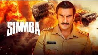 Simmba Full Movie Super Review and Fact in Hindi  Ranveer Singh  Sara Ali Khan [upl. by Yaniv960]