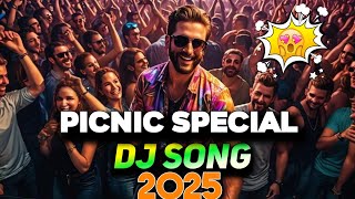 Picnic Dance DJ Song 2025  পিকনিক ডিজে গান 2025  DJ Song Hard Bass [upl. by Annodal]