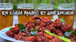 കോളിഫ്ലവർ ഫ്രൈ  Thattukada cauliflower fry  Fried Gobi Manchurian  cauliflower 65  Gobi Recipe [upl. by Gitlow385]