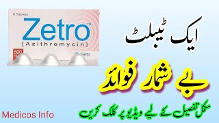 Zetro  Azotek  Azithromycin 250mg  500mgTablet amp syrup  Uses  dosage Side Effects In Urdu [upl. by Ahsats507]