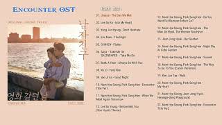 FULL ALBUM Encounter 남자친구 OST [upl. by Macintyre]