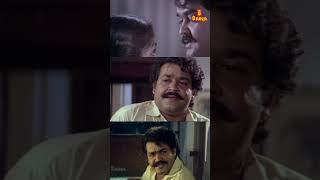 നീലകണ്ഠന് ഭാനുമതി ഇല്ലാതെ പൂർണതയുണ്ടോ Romantic Scene  Mohanlal  Revathi  Devaasuram Movie [upl. by Pelaga500]