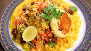 Ragda Patties Recipe  Popular Mumbai Street Food  The Bombay Chef  Varun Inamdar [upl. by Angelico]