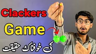 Clackers Ball Most Dangerous 😱  TakTak Ball Kis Tarah Se Khatarnak Hai  Clackers [upl. by Anilad689]