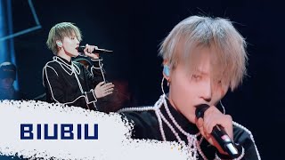 XIN Liu  刘雨昕 快手舞台 BiuBiu Kwai Stage 纯享版 [upl. by Ydnak]