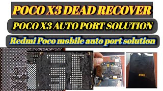 Poco X3 EDL mode solution poco X3 auto port 9008 100 solution all mobile dead recovery solution🔥🔥 [upl. by Aiyekal]