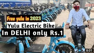 2024  Exploring quotDelhiquot in Rs1 on quotYulu bikequot  yulu bike priceelectric bicycle in india [upl. by Gilba]