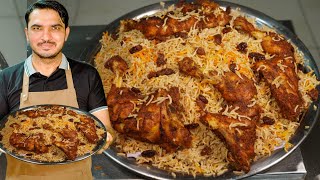 Chicken Mandi RiceSaudi Arab Famous Mandi RiceChef Afzal kitchen [upl. by Zoa]