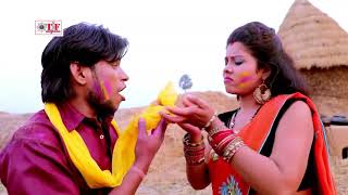 MunniLal Pyare New Holi Song  Maal Khoje Maruti  Bhojpuri Hit Holi Song 2018  Team FIlm [upl. by Netsew]