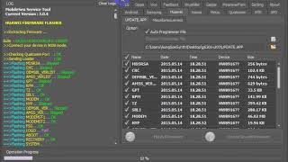 How to Flash Huawei Updateapp by MobileSea Service Tool in EDL Mode [upl. by Aihselat]