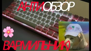 Cozy keyboard ASMR  typing sound for relaxing [upl. by Nosiddam344]