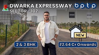 BPTP New Launch ₹16500  Sqft  Dwarka Expressway  23 BHK Luxury Apartments  Anant Realties [upl. by Juliano]