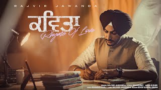 Kavita Official Video Rajvir Jawanda  New Punjabi Song 2023  Latest Punjabi Songs 2023 [upl. by Leidgam469]