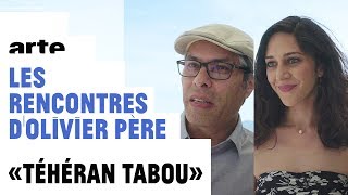 quotTeheran Tabouquot avec Ali Soozandeh et Zar Amir Ebrahimi — Cannes 2017 — ARTE Cinéma [upl. by Riba]