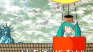 【Hatsune Miku】＊Hello Planet。 English Subbed 【Vocaloid Animation PV】 [upl. by Ajnek]