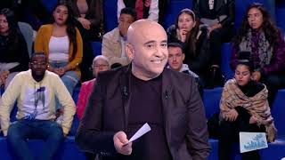 Saffi Kalbek S04 Episode 12 21122022 Partie 01 [upl. by Daughtry]