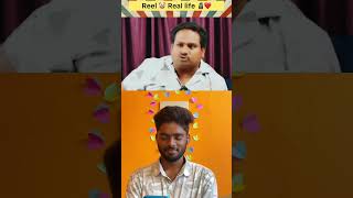 DrDivagar✨Reaction video🥹shorts reactionvideo trendingshorts reaction tamilcomedy [upl. by Haikezeh]