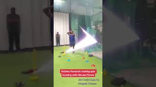 Avishka Fernando Training Spin Bowling With Dilruwan Perera 🏏😍 [upl. by Euqina]