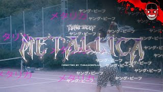 YUNG BEEF  METALLICA VIDEO OFICIAL [upl. by Ahtinak400]