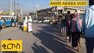 Cherkos Addis Ababa walking tour 2022 [upl. by Perl363]