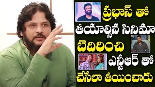 Is there Surender Reddy Movie with Pawan Kalyan   Ram Talluri  NTVENT [upl. by Mitch]