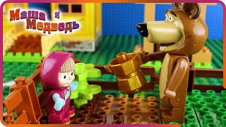 ♥ Masha and the Bear Маша и Медведь  Garden of Ice Cream Episode 1 [upl. by Reedy]