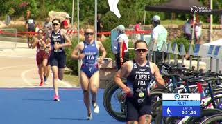 World Triathlon Cup Arzachena  Elite Womens Highlights [upl. by Nagram]