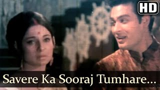 Savere Ka Sooraj Tumhare HD  Ek Bar Mooskura Do Songs  Tanuja  Joy And Deb Mukherjee [upl. by Uah]