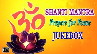 Shanti Mantra  Mangalacharan  Sarvesham Svastir Bhavatu  Peace Mantra  Sacred Chants  Uma Mohan [upl. by Markman]