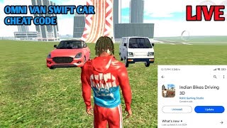 INDIAN BIKE DRIVING 3D OMNI VAN SWIFT CAR CHEAT CODE shortsfeed livestream [upl. by Dich]