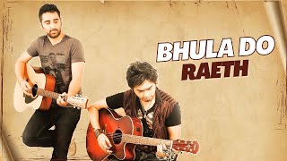 Raeth  Bhulado 2010  Heartbreak Song  Sad Hindi Song [upl. by Attelrahc]