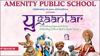 Ygaantar Annual Function  Amenity Public School  Live🔴 [upl. by Dibru]