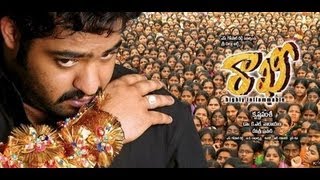 Rakhi రాఖీ Telugu Movie Full Songs Jukebox  Jr NTR Ileana Charmme Kaur [upl. by Nilac]