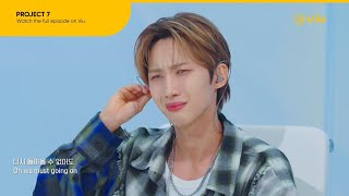 Kang Hyun Woo Delivers a Powerful Audition With ATEEZ Wonderland  Project 7 EP 1  Viu EN [upl. by Idnod820]