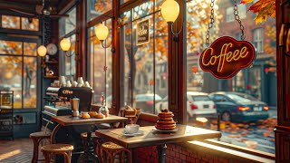 Lofi Songs To Listen While Enjoying The Autumn Vibes🍂Lofi Chill Hip Hop to WorkStudy☕Lofi Coffee☕ [upl. by Renell518]