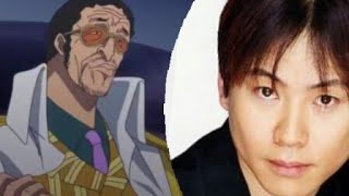 Kizarus New Voice Actor Good or Bad [upl. by Meerak67]