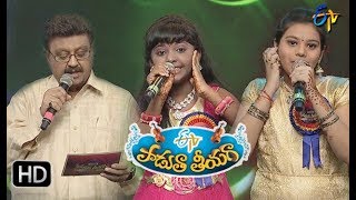 Padutha Theeyaga  13th August 2017 Full Episode  ETV Telugu [upl. by Nyleve]