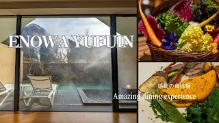 【Amazing dining experience 】2 Michelin Key luxury auberge at ENOWA YUFUIN Oita Japan [upl. by Derfniw]