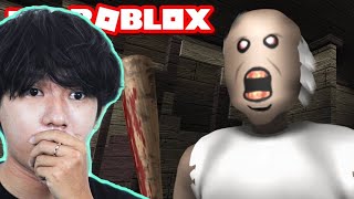 ខ្ញុំបានជួបយាយGrannyនៅក្នុងRoblox [upl. by Duwe]